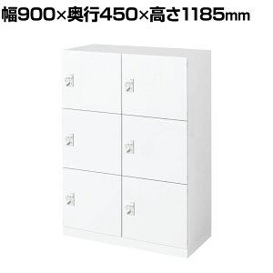 RN GfBA EDIA [ bJ[ zCg 6lpp[\ibJ[ _CbN 900×s450×1185mm BWU-RN62D69SAWN3-K