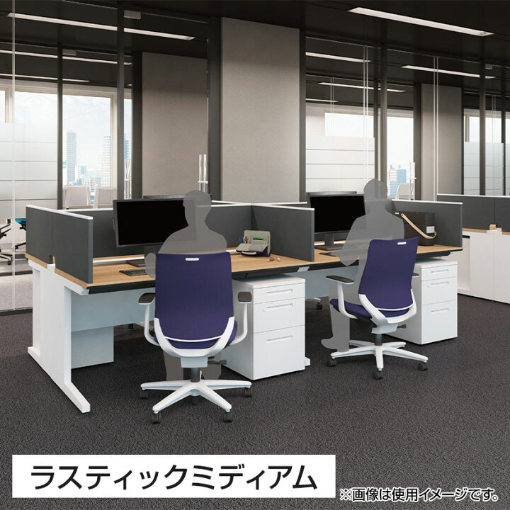 楽天市場】コクヨ iSデスク A2ワゴン スチールワゴン A4タイプ 本体 