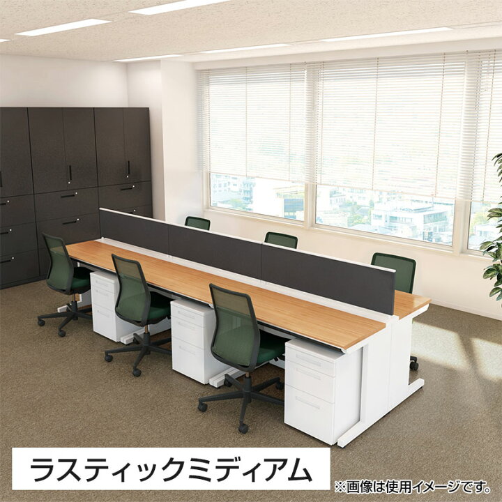 楽天市場】コクヨ iSデスク スタンダードデスク スチールデスク 平机 