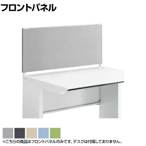 [IvV]RN iSfXN fXNgbvpl tg^Cv 1000p 1000×s25×500mm SDV-IS105HSN