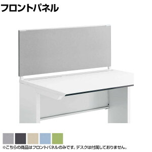 [�I�v�V����]�R�N�� iS�f�X�N �f�X�N�g�b�v�p�l�� �t�����g�^�C�v ��1100�p ��1100×���s25×����500mm SDV-IS115HSN