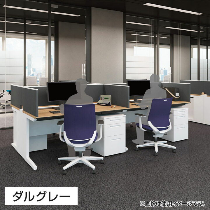 楽天市場】【25日11時〜5時間限定P5倍】[オプション]コクヨ iSデスク 