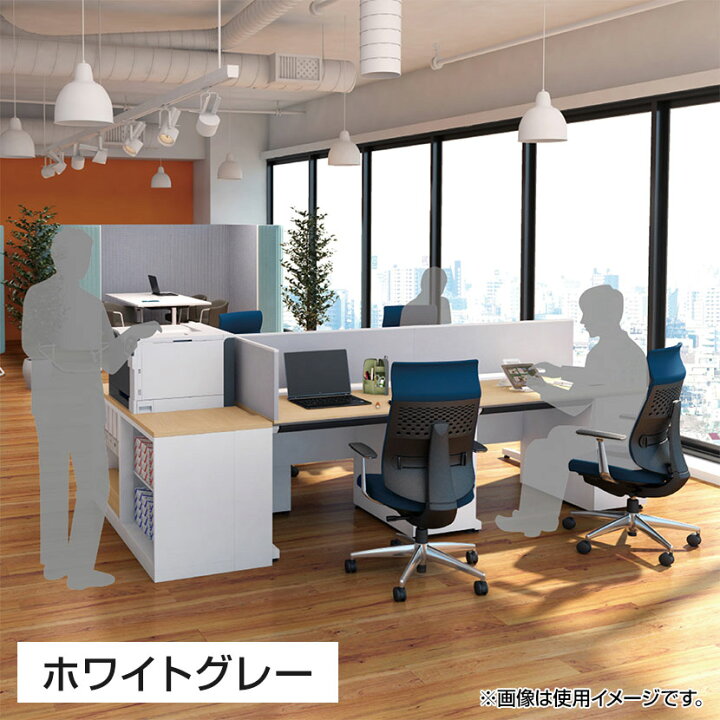 楽天市場】【25日11時〜5時間限定P5倍】[オプション]コクヨ iSデスク 