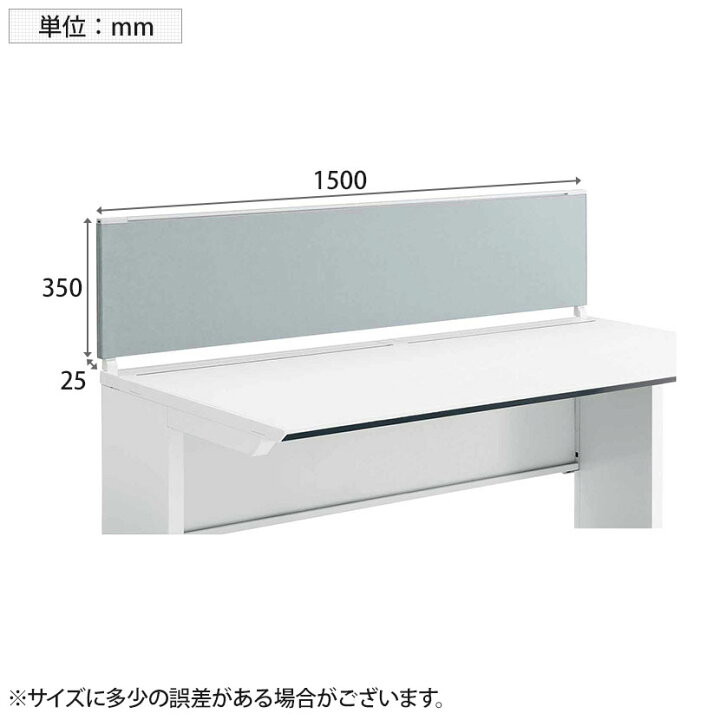 楽天市場】【25日11時〜5時間限定P5倍】[オプション]コクヨ iSデスク 