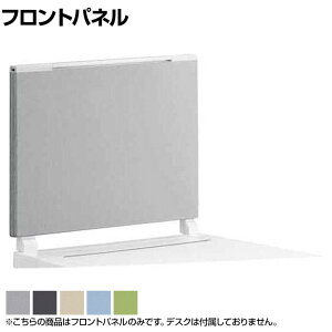 [IvV]RN iSfXN fXNgbvpl tg^Cv 400p 400×s25×350mm SDV-IS43HSN