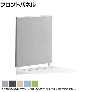 [IvV]RN iSfXN fXNgbvpl tg^Cv 400p 400×s25×500mm SDV-IS45HSN