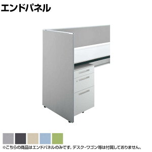 [IvV]RN iSfXN fXNgbvpl Ghpl [p[^Cv 600p 24×s625×1070mm SDV-IS6010ELHSN