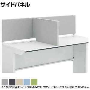 [IvV]RN iSfXN fXNgbvpl TChpl s600p 24×s585×350mm SDV-IS603CHSN