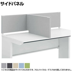 [IvV]RN iSfXN fXNgbvpl TChpl s700p 24×s685×350mm SDV-IS703CHSN