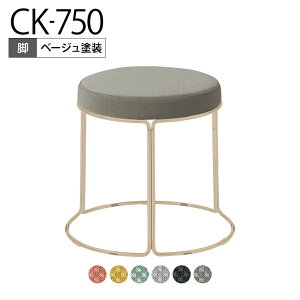�R�N�� CK-750 �X�c�[�� �ۈ֎q ���[�^�C�v �x�[�W���h���r �X�^�b�L���O�\ ���a405×����360mm K18-Z81C-G2