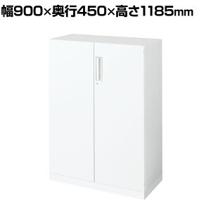 RN GfBA EDIA [ X^_[h zCg J u 900×s450×1185mm BWU-SD69SAW-K