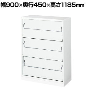 RN GfBA EDIA [ X^_[h zCg G3i u 900×s450×1185mm BWU-Z69SAWNN-K