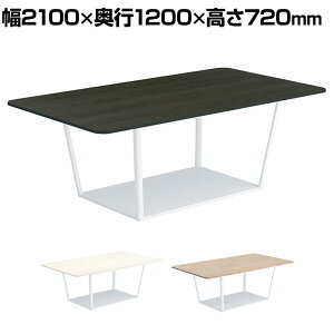 RN [W EWe[u {bNXr ~he[u 2100×s1200×720mm p` rzCg LT-RG2112MSAAM ce[u ~[eBOe[u