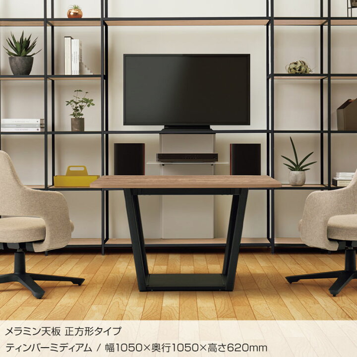 楽天市場】【25日11時〜5時間限定P5倍】コクヨ リージョン ラウンジ 