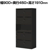 楽天市場】コクヨ lkロッカー ナチュラルグレー lk-8fの通販