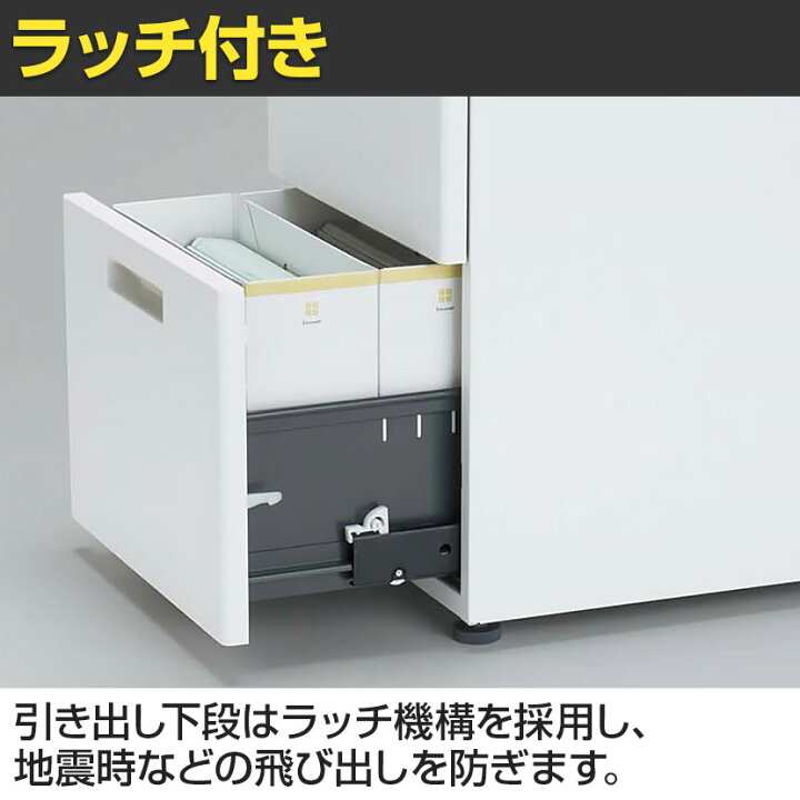 楽天市場】コクヨ INVENTデスク インベント A2ワゴン 2段 スチール 