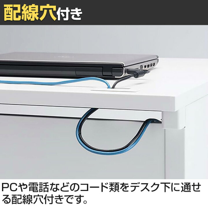 楽天市場】コクヨ INVENTデスク インベント 平机 スチールデスク 