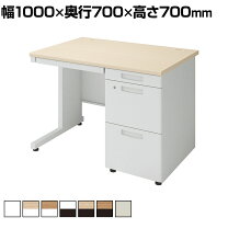 楽天市場】コクヨ 片袖 1000の通販