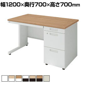 コクヨ INVENTデスク インベント 片袖机 スチールデスク オフィスデスク 配線機能付き オールロック機構 幅1200×奥行700×高さ700mm TKG-D127