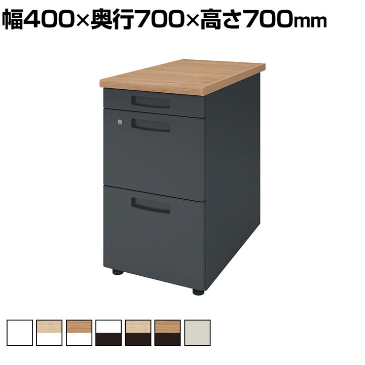 楽天市場】コクヨ INVENTデスク インベント 脇机 サイドデスク サイド 