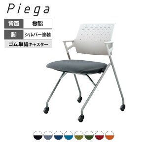 cCX Piega sGK w^Cv zCgVF Vo[hr SPփLX^[ CK-720PAW | RN ItBX`FA cp`FA `FA ֎q CX c`FA ֎q c ֎q 