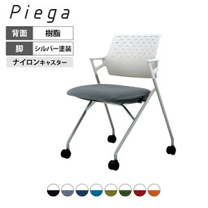 cCX Piega sGK w^Cv zCgVF Vo[hr iCLX^[ CK-720PAW | RN ItBX`FA cp`FA `FA ֎q CX c`FA ֎q c ֎q 