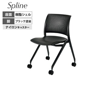��c�C�X Spline �X�v���C�� �L���X�^�[�^�C�v �������V�F���^�C�v �u���b�N�V�F�� �u���b�N�h���r �i�C�����L���X�^�[ K11-B200W-BK1 | �R�N�� �I�t�B�X�`�F�A��c�p�`�F�A �`�F�A �֎q �C�X ��