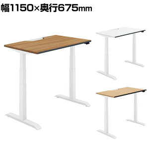 RN V[NGX SEQUENCE d~ X^_[he[u x[VbNo[ \tgGbW X^_[h 1150×s675×630`1290mm DSE-LSA1207B