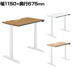 RN V[NGX SEQUENCE d~ X^_[he[u tXybNo[ \tgGbW X^_[h 1150×s675×630`1290mm DSE-LSA1207F