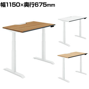 RN V[NGX SEQUENCE d~ X^_[he[u {^ \tgGbW X^_[h 1150×s675×630`1290mm DSE-LSA1207M