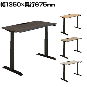 RN V[NGX SEQUENCE d~ X^_[he[u {^ \tgGbW nCO[h 1350×s675×630`1290mm DSE-LSA1407M