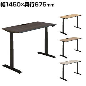 RN V[NGX SEQUENCE d~ X^_[he[u {^ \tgGbW nCO[h 1450×s675×630`1290mm DSE-LSA1507M