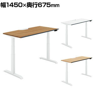 RN V[NGX SEQUENCE d~ X^_[he[u {^ \tgGbW X^_[h 1450×s675×630`1290mm DSE-LSA1507M