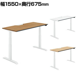 RN V[NGX SEQUENCE d~ X^_[he[u tXybNo[ \tgGbW X^_[h 1550×s675×630`1290mm DSE-LSA1607F