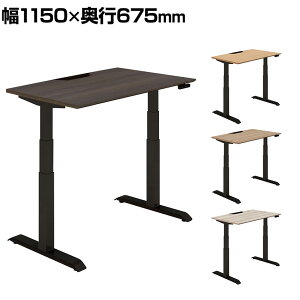 RN V[NGX SEQUENCE d~ X^_[he[u {^ MGbW nCO[h 1150×s675×630`1290mm DSE-LSF1207M