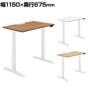 RN V[NGX SEQUENCE d~ X^_[he[u {^ MGbW X^_[h 1150×s675×630`1290mm DSE-LSF1207M