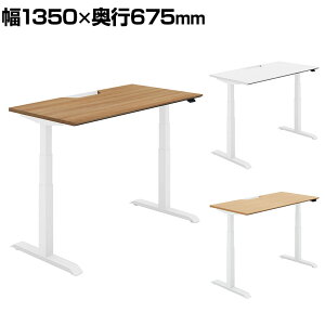 RN V[NGX SEQUENCE d~ X^_[he[u x[VbNo[ MGbW X^_[h 1350×s675×630`1290mm DSE-LSF1407B