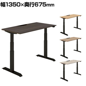 RN V[NGX SEQUENCE d~ X^_[he[u tXybNo[ MGbW nCO[h 1350×s675×630`1290mm DSE-LSF1407F