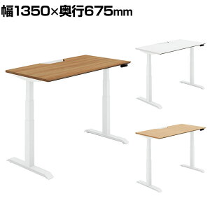 RN V[NGX SEQUENCE d~ X^_[he[u {^ MGbW X^_[h 1350×s675×630`1290mm DSE-LSF1407M