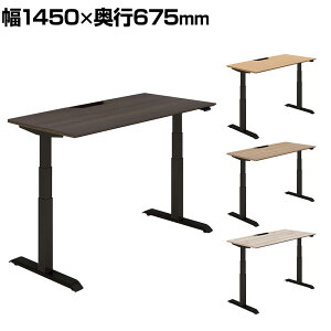 RN V[NGX SEQUENCE d~ X^_[he[u tXybNo[ MGbW nCO[h 1450×s675×630`1290mm DSE-LSF1507F