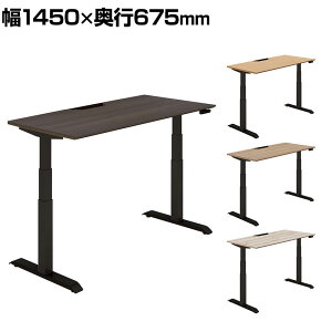 RN V[NGX SEQUENCE d~ X^_[he[u {^ MGbW nCO[h 1450×s675×630`1290mm DSE-LSF1507M