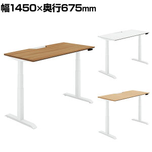 RN V[NGX SEQUENCE d~ X^_[he[u {^ MGbW X^_[h 1450×s675×630`1290mm DSE-LSF1507M