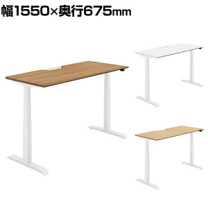 RN V[NGX SEQUENCE d~ X^_[he[u x[VbNo[ MGbW X^_[h 1550×s675×630`1290mm DSE-LSF1607B