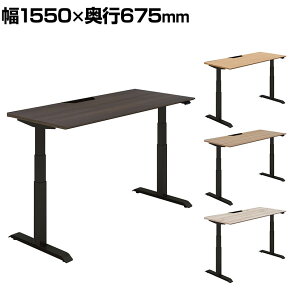 RN V[NGX SEQUENCE d~ X^_[he[u tXybNo[ MGbW nCO[h 1550×s675×630`1290mm DSE-LSF1607F