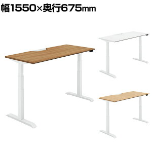 RN V[NGX SEQUENCE d~ X^_[he[u tXybNo[ MGbW X^_[h 1550×s675×630`1290mm DSE-LSF1607F