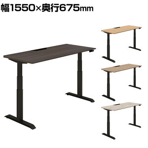 RN V[NGX SEQUENCE d~ X^_[he[u {^ MGbW nCO[h 1550×s675×630`1290mm DSE-LSF1607M