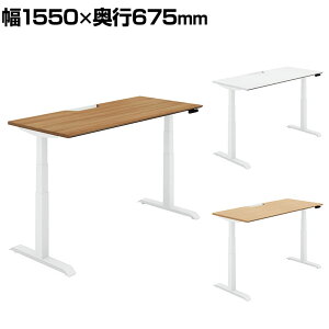 RN V[NGX SEQUENCE d~ X^_[he[u {^ MGbW X^_[h 1550×s675×630`1290mm DSE-LSF1607M