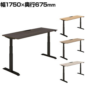 RN V[NGX SEQUENCE d~ X^_[he[u x[VbNo[ MGbW nCO[h 1750×s675×630`1290mm DSE-LSF1807B