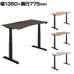 RN V[NGX SEQUENCE d~ ECOe[u tXybNo[ \tgGbW nCO[h 1350×s775×630`1290mm DSE-LWA1408F