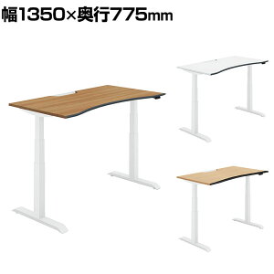 RN V[NGX SEQUENCE d~ ECOe[u tXybNo[ \tgGbW X^_[h 1350×s775×630`1290mm DSE-LWA1408F